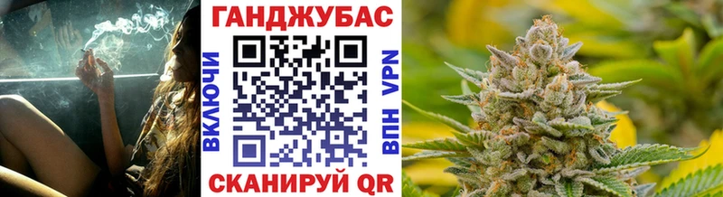 Наркошоп купить Марихуана  A PVP  ГАШИШ  Меф  Кокаин  Вуктыл