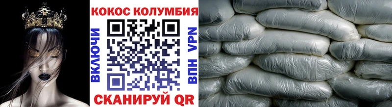 Купить закладки Вуктыл COCAIN Columbia