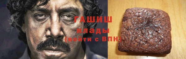 кокаин колумбия Верхний Тагил