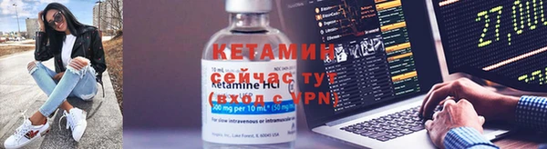 a pvp Верхнеуральск