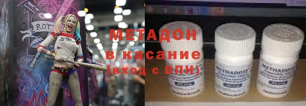 a pvp Верхнеуральск