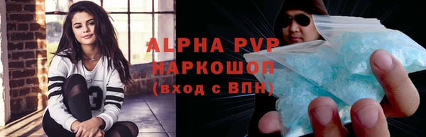 a pvp Верхнеуральск