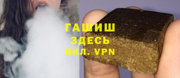 кокаин колумбия Верхний Тагил