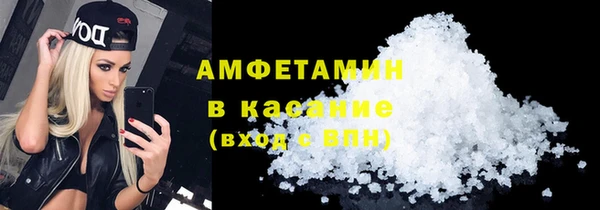 a pvp Верхнеуральск