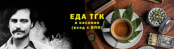 a pvp Верхнеуральск