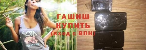 a pvp Верхнеуральск