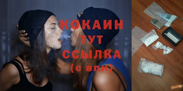 скорость mdpv Верея