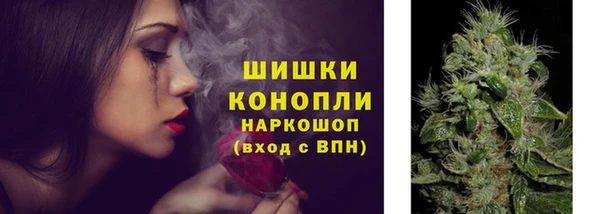 кокаин колумбия Верхний Тагил