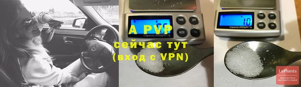 a pvp Верхнеуральск