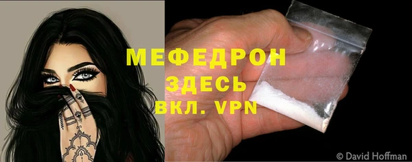кокаин колумбия Верхний Тагил