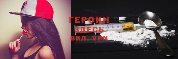 a pvp Верхнеуральск