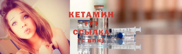 кокаин колумбия Верхний Тагил