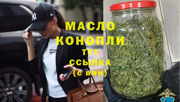кокаин колумбия Верхний Тагил