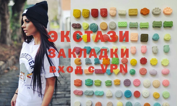 кокаин колумбия Верхний Тагил