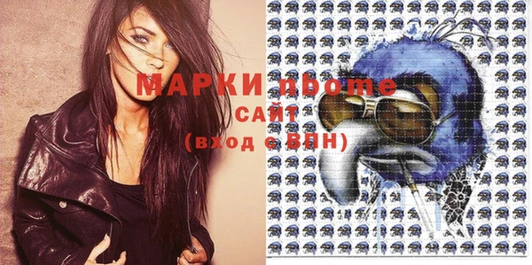 a pvp Верхнеуральск