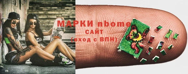 скорость mdpv Верея