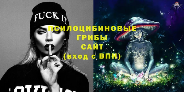 a pvp Верхнеуральск