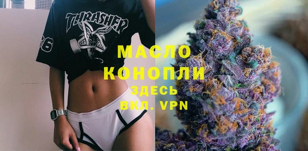 a pvp Верхнеуральск