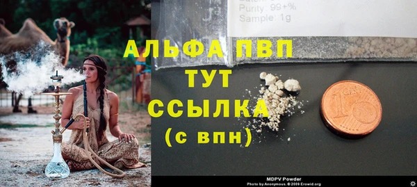 a pvp Верхнеуральск