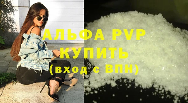 кокаин колумбия Верхний Тагил