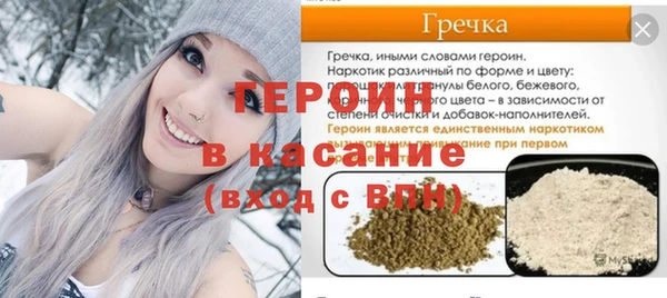 кокаин колумбия Верхний Тагил