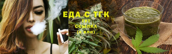кокаин колумбия Верхний Тагил