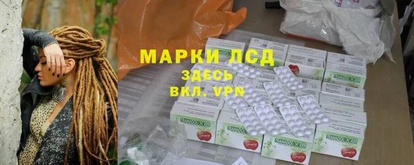 кокаин колумбия Верхний Тагил