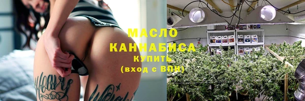 скорость mdpv Верея