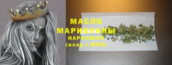 скорость mdpv Верея