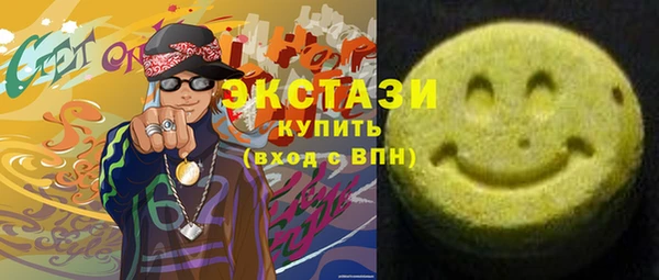 кокаин колумбия Верхний Тагил