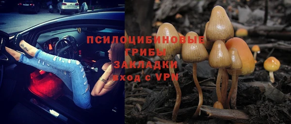 кокаин колумбия Верхний Тагил