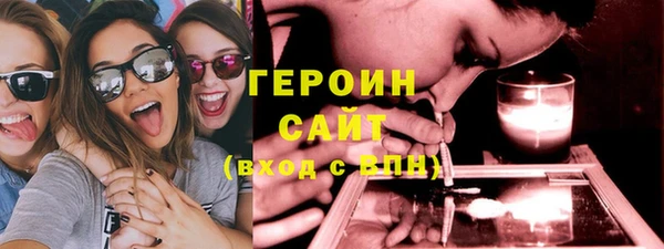 скорость mdpv Верея