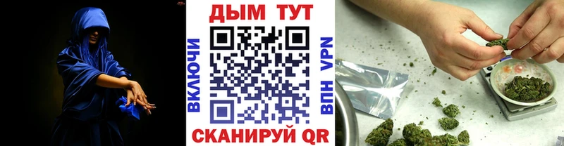 Купить закладки Вуктыл Бошки Шишки AK-47